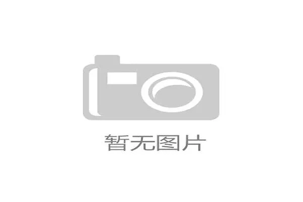 全球责任博彩联盟(GRGA)的成立，催生了首个旨在弥合各地区监管差异的跨国行业自律标准